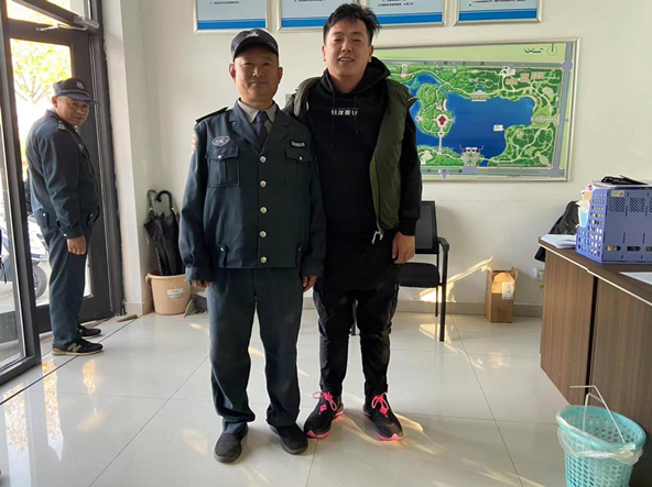 圖片3.png 圖片3.png