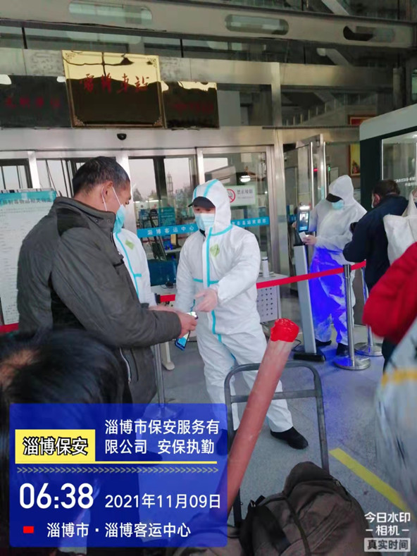 微信圖片_20211109095411.jpg 微信圖片_20211109095411.jpg