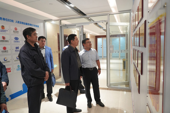 DSC04015.JPG DSC04015.JPG